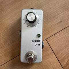 2025年最新】zahnrad 4000preの人気アイテム - メルカリ