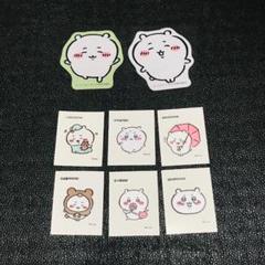 ちいかわ　まとめ売り