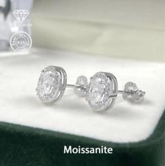 本物志向を貫く一粒。モアサナイト×シルバー925 ピアス（0.5ct×2）