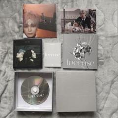 新品未開封「INCENSE」デジパック ムンビンver. 特典ポスカ&トレカ付き ASTRO】MOONBIN&SANHA 3rd Mini Album [INCENSE] 日本限定特典