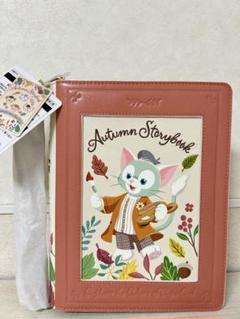 ダッフィー＆フレンズと秋を見つけよう！ 東京ディズニーシー