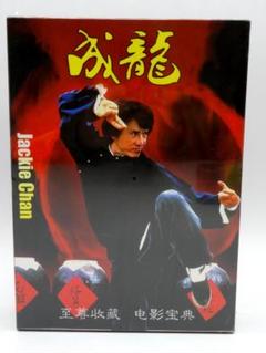激レア★中国版★ジャッキーチェン DVD 酔拳２等 8枚組★ 激レア☆中国版☆ジャッキーチェン DVD 酔拳2等 8枚組☆ - メルカリ