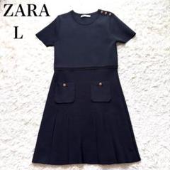 ZARA 半袖ニット プリーツワンピース プリーツ入りミディワンピース ZW COLLECTION - ブラック | ZARA
