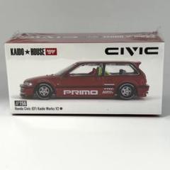 KAIDO HOUSE 街道ハウス　シビック CIVIC　ボンネット開閉 KAIDO HOUSE 街道ハウスシビック CIVICボンネット開閉