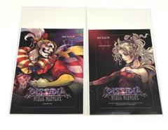 【 美品 】ディシディアファイナルファンタジー ネシカシール 2025年最新】nesica ffの人気アイテム - メルカリ