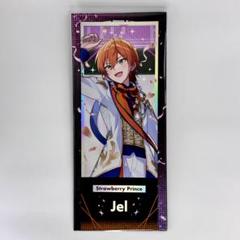 STPR Family Festival ホログラムチケット ジェル