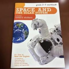 洋書　宇宙と太陽系　理科実験