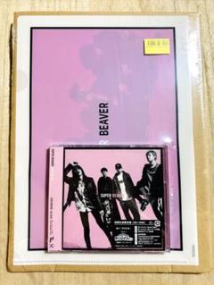 SUPER BEAVER 「ひたむき」 初回生産限定盤+クリアファイル