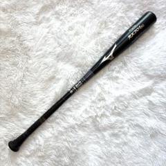 ミズノ MIZUNO RX701SL 軟式用 バット 84㎝