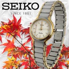 Ⴤ1070ꕤSEIKO エクセリーヌ 腕時計 ゴールド コンビ ラウンド 3針
