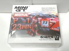 NISSAN Leaf Nismo RC 松田次生選手サイン入りミニカー 松田次生 Tsugio Matsuda NEXT BIRTH on X: 