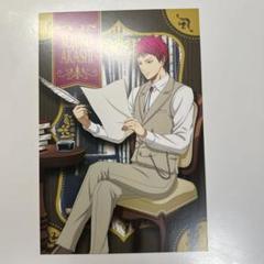 黒子のバスケ POP UP SHOP アンティークスーツ 赤司征十郎セット Amazon.co.jp: 黒子のバスケ 黒バス 赤司征十郎 黒スーツ 中外
