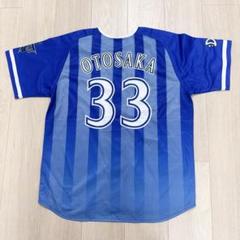 横浜DeNAベイスターズ - 美品　横浜DeNAベイスターズ  乙坂選手　ユニフォーム　サイズM 送料無料]横浜DeNAベイスターズ/#33 乙坂智選手/ハイ