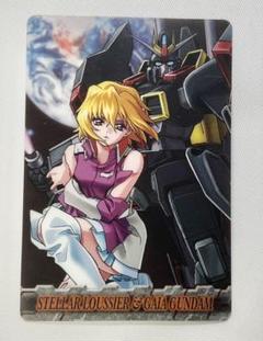 ステラ・ルーシェ ウエハース クリアカード