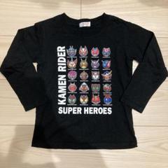 2025年最新】仮面ライダーロンTの人気アイテム - メルカリ