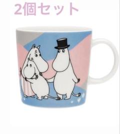 ムーミン 陶器製マグカップ2個セット
