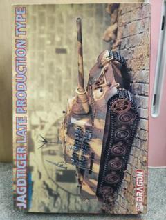 ⊞ドイツ軍＊海軍/ ＫＭ代用＊下士官肩章ＣＯＰＹ/複製品 ドイツ軍＊海軍/ Kriegsmarine 代用＊下士官肩章COPY/複製