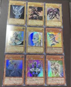2025年最新】真紅眼の黒竜 YAP1-JP002の人気アイテム - メルカリ