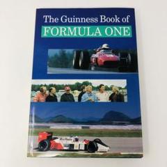洋書/F1 The Guinness Book of Formula One