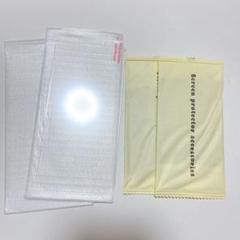 2枚セット iPhone 13/13 Pro ガラスフィルム 画面 保護