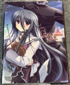 非売品】とある魔術 俺妹 ポータブル B2サイズ ゲーム ポスター