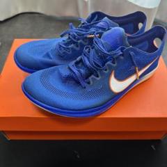 ドラゴンフライ　26.5㎝ ナイキ ドラゴンフライ ビクトリー 2足セット 26.5㎝ 26.0㎝