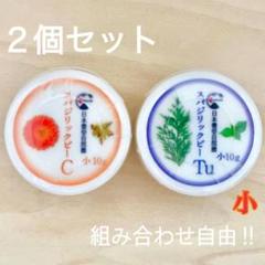 2025年最新】ホメオパシー クリームの人気アイテム - メルカリ
