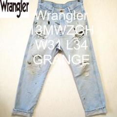 W31 L34 Wrangler 13MWZ 超 グランジ ペンキ デニムのサムネイル