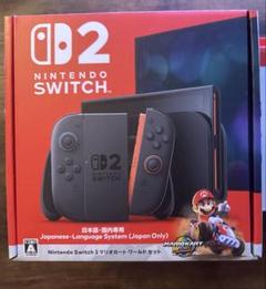 switch2 新品未使用　マリオカート同梱版 switch2 新品未使用 マリオカート同梱版 - メルカリ