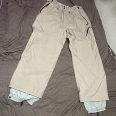 Harold | Mens Snowboard Pant – SPECIAL BLEND