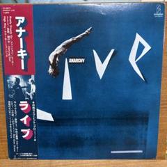 アナーキー ライブ レコード - メルカリ