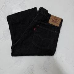 90s Levi'sリーバイス503 デニムパンツ 先染め ブラック 黒 日本製のサムネイル
