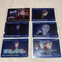 は*ゃ様 ヒプマイ ヒプノシスマイク ヒプムビ 入間銃兎 ヨコハマ クリアカード m31077841966_1.jpg?1749390347