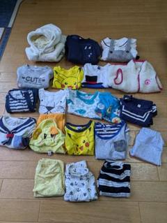 子ども服　80センチ　20点