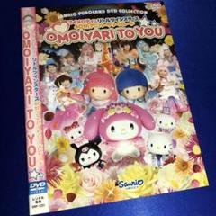 UtopiiA DVD ＋ MORRIE グッズ セット アイドル