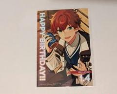 2025年最新】あんスタ バースデーブロマイド 一彩の人気アイテム