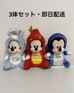 2025年最新】干支ぬいぐるみバッジ ミッキーの人気アイテム