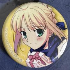 最低価格の 激レア 缶ストラップ 缶バッジ バレンタイン セイバー Fate ピンズ・ピンバッジ・缶バッジ
