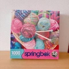 未開封】Springbok パズル 1000ピース カラフルな糸束 毛糸