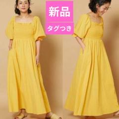 2025年最新】Freada レディース ロングワンピースの人気アイテム