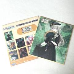 プロセカ 草薙寧々 色紙 セット プロセカ ミニ色紙コレクション48B 劇場版 草薙寧々 2枚セット