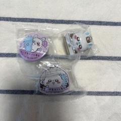 ちいかわ くら寿司 モモンガセット