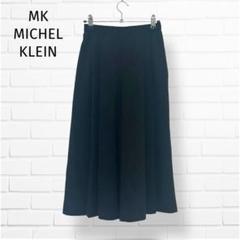 美品✨【MK MICHEL KLEIN】タック入り ガウチョパンツ(36)黒