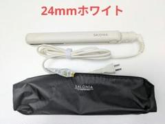 i-ne サロニア ストレートヘアアイロン プレート24mm SL-004SWのサムネイル