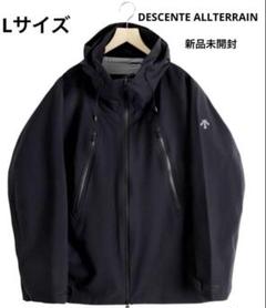 KDD (値下げは金額提示、発送は週末) 【新品未開封】デサントクレアス Amazon | [デサントオルテライン] DESCENTE ALLTERRAIN ハード