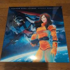 レア　森口博子　GUNDAM SONG COVERS　LPサイズジャケ盤　新品 レア 森口博子 GUNDAM SONG COVERS LPサイズジャケ盤 新品