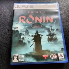 PS5 rise of the ronin