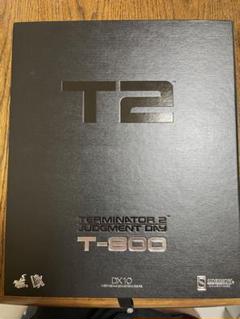 ホットトイズ　ターミネーター2 T-800 DX10 開封品　匿名配送 ホットトイズ ターミネーター2 T-800 DX10 開封品