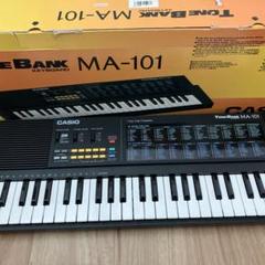 CASIO Casiotone 101 アナログシンセサイザー CASIO Casiotone 101 アナログシンセサイザー 楽器・機材