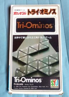 Tri▲Ominos ポケッタブル ゲーム＆パズル トライ▲オミノス三角ドミノ